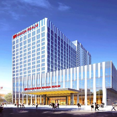 Wanda Realm Huangshi Hotel Huangshi  Ngoại thất bức ảnh