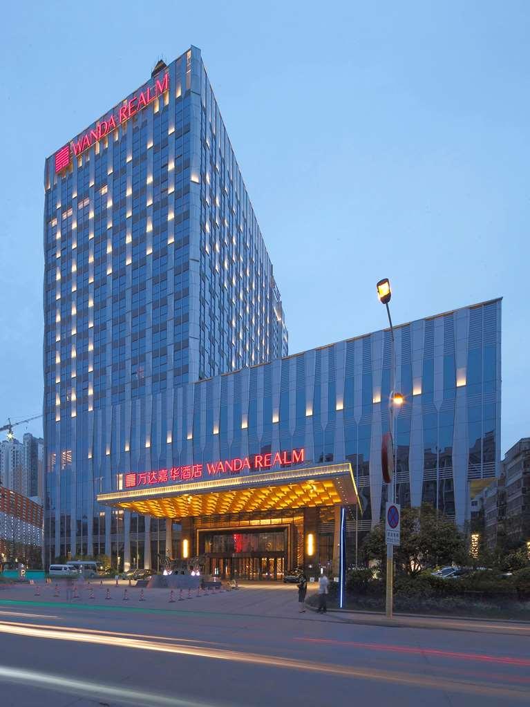 Wanda Realm Huangshi Hotel Huangshi  Ngoại thất bức ảnh