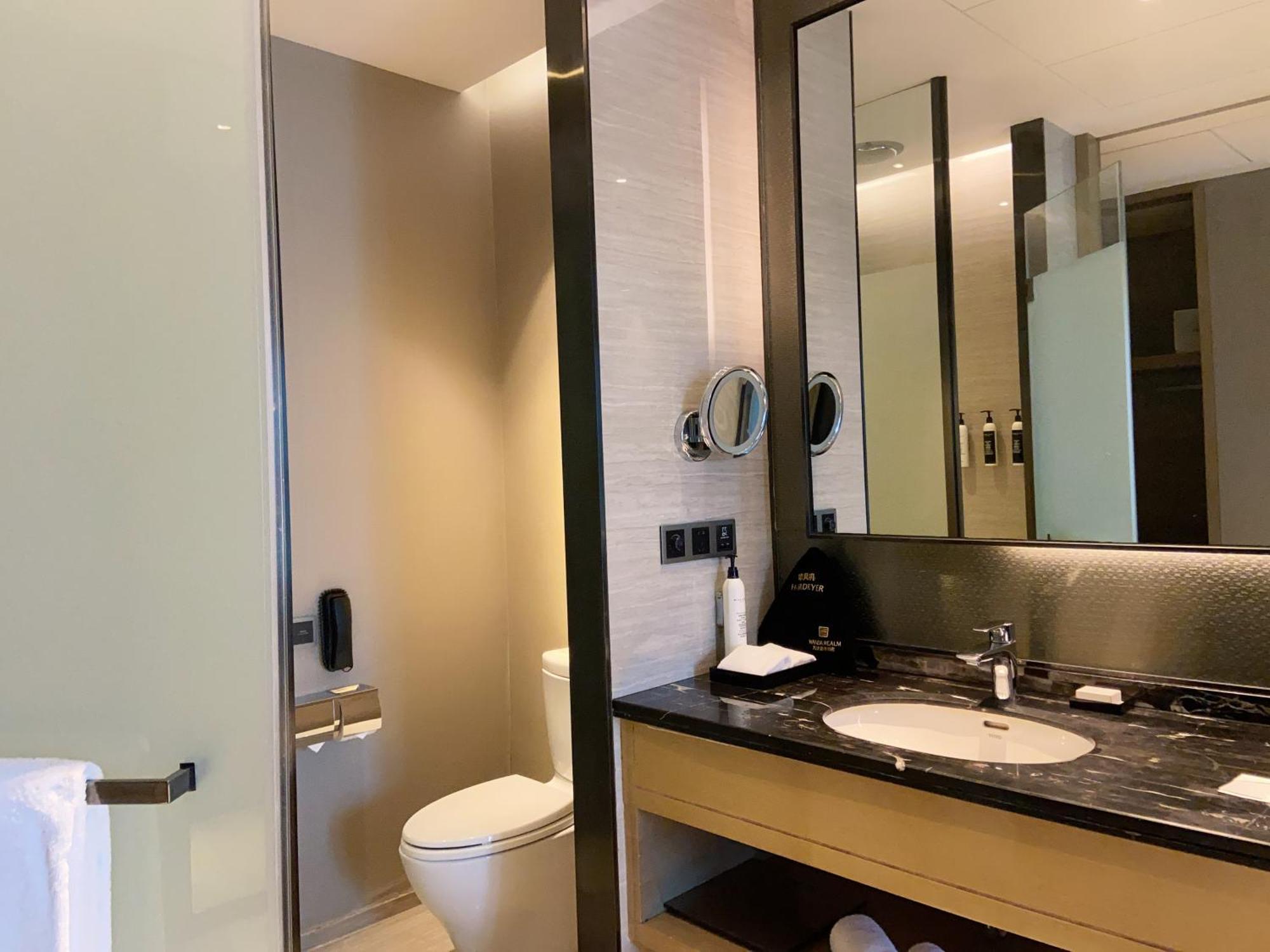 Wanda Realm Huangshi Hotel Huangshi  Ngoại thất bức ảnh