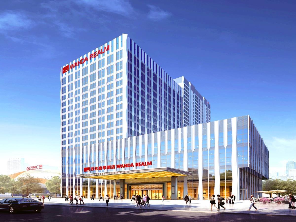 Wanda Realm Huangshi Hotel Huangshi  Ngoại thất bức ảnh