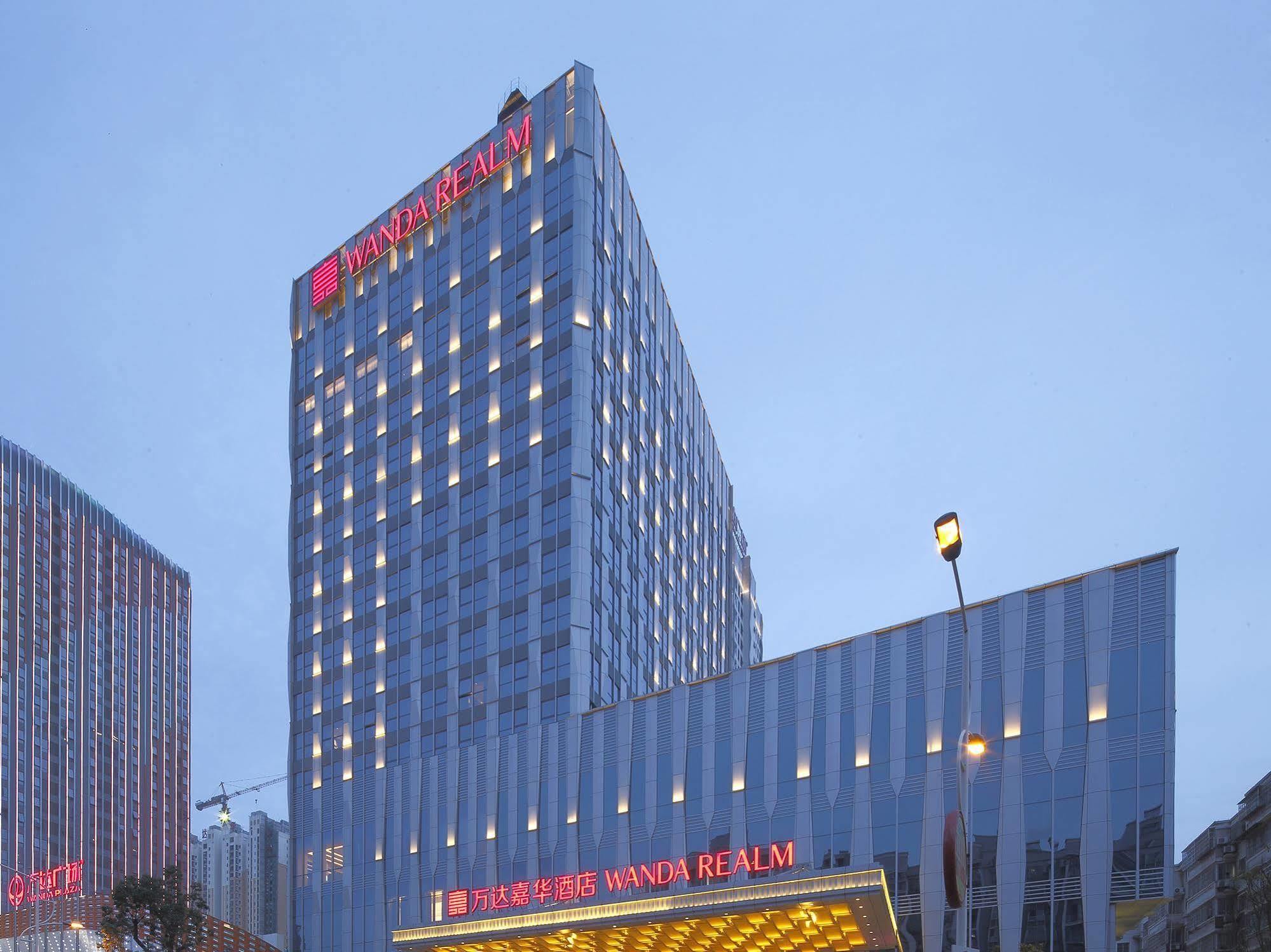 Wanda Realm Huangshi Hotel Huangshi  Ngoại thất bức ảnh